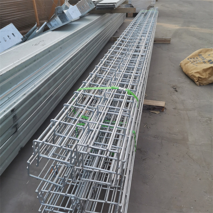 网格式电缆桥架